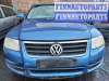 купить ручка двери наружная передняя левая на Volkswagen Touareg 1 (2002 - 2010)