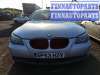 купить кнопка регулировки сидения на BMW 5 - Series (E60/E61) (2003 - 2010)
