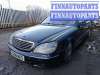 купить накладка декоративная (молдинг) двери передней правой на Mercedes S - Class (W220) (1998 - 2005)
