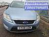 купить ручка двери внутренняя передняя левая на Ford Mondeo 4 (2006 - 2014)