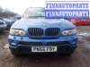 купить блок управления раздаточной коробкой (полным приводом) на BMW X5 (E53) (1999 - 2006)