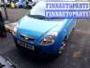 купить кронштейн (крепление) радиатора на Chevrolet Matiz M250 (2005 - 2010)
