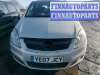 купить стеклоподъемник электрический двери передней правой на Opel Zafira B (2005 - 2014)