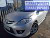 купить замок двери задней левой на Mazda 5 CR (2005 - 2010)