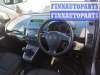 купить замок двери задней левой на Mazda 5 CR (2005 - 2010)