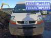 купить повторитель указателя поворота правый на Renault Trafic 2 (2001 - 2014)