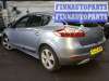купить подлокотник на Renault Megane 3 (2008 - 2016)