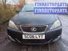 купить блок предохранителей на Lexus IS 2 (2005 - 2016)