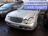 купить кронштейн (крепление) переднего бампера правый на Mercedes E - Class (W211) (2002 - 2009)