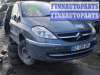 купить замок двери сдвижной на Citroen C8 (2002 - 2014)