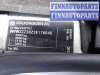 купить петля крышки (двери) багажника на Volkswagen Passat 5 GP (2000 - 2005)