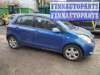 купить дефлектор обдува салона на Toyota Yaris 2 (2005 - 2011)