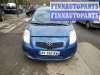 купить дефлектор обдува салона на Toyota Yaris 2 (2005 - 2011)
