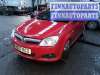 купить клапан егр egr на Opel Tigra 2 (2004 - 2009)