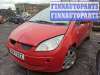 купить патрубок интеркулера на Mitsubishi Colt 6 (2002 - 2012)