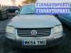 купить козырек солнцезащитный на Volkswagen Passat 5 GP (2000 - 2005)