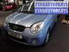купить корпус воздушного фильтра на Kia Picanto 1 (2004 - 2011)