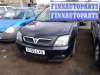 купить трубка системы рециркуляции egr на Opel Vectra C (2002 - 2008)