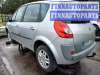 купить трубка цилиндра сцепления на Renault Scenic 2 (2003 - 2009)
