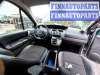 купить трубка цилиндра сцепления на Renault Scenic 2 (2003 - 2009)