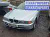 купить блок подрулевых переключателей на BMW 5 - Series (E39) (1995 - 2004)