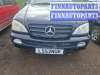 купить кнопка подогрева (обогрева) сидений на Mercedes ML - Class (W163) (1997 - 2005)