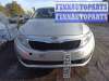 купить подкрылок (защита крыла) задний правый на Kia Optima 3 (TF) (2010 - 2015)
