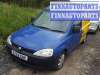 купить крышка масляного фильтра на Opel Combo C (2001 - 2011)