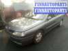 купить блок управления светом на Renault Laguna 1 (1993 - 2000)