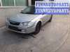 купить ручка крышки багажника на Mazda 323 BJ (1998 - 2003)
