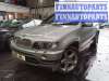 купить рейлинги на BMW X5 (E53) (1999 - 2006)