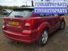 купить стеклоподъемник электрический двери задней правой на Dodge Caliber (PM) (2006 - 2013)