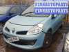 купить насос вакуумный на Renault Clio 3 (2005 - 2012)