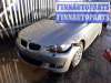 купить кронштейн (крепление) радиатора на BMW 3 - Series (E90/E91/E92/E93) (2004 - 2013)
