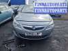 купить коллектор впускной на Opel Astra J (2009 - 2018)
