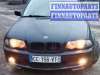купить ручка двери внутренняя передняя левая на BMW 3 - Series (E46) (1998 - 2007)