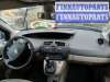 купить блок управления двигателем на Renault Scenic 2 (2003 - 2009)