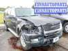 купить патрубок воздушного фильтра (гофра инжектора) на Ford Explorer 4 (2005 - 2010)
