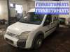 купить суппорт передний левый на Ford Transit (Tourneo) Connect 1 (2002 - 2013)