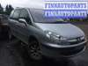 купить замок двери сдвижной на Peugeot 807 (2002 - 2010)