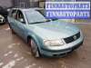 купить воздухозаборник (наружный) на Volkswagen Passat 5 (1996 - 2000)