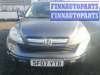 купить радиатор системы егр на Honda CR - V 3 (2006 - 2012)