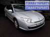 купить подлокотник на Renault Laguna 3 (2007 - 2010)