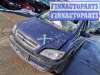 купить ручка двери наружная задняя правая на Opel Zafira A (1999 - 2006)