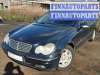 купить корпус воздушного фильтра на Mercedes C - Class (W203) (2000 - 2008)