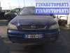 купить блок управления стеклоподъемниками на Opel Astra G (1998 - 2004)
