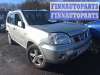 купить гудок (сигнал клаксон) на Nissan X - Trail T30 (2000 - 2007)