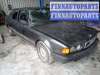 купить стеклоподъемник электрический двери передней правой на BMW 7 - Series (E32) (1986 - 1994)