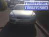купить решетка (заглушка) в бампер левая на Ford Focus 2 (2004 - 2011)
