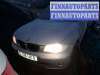 купить кронштейн (крепление) заднего бампера левый на BMW 1 - Series (E81/E82/E87/E88) (2004 - 2014)